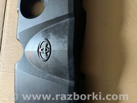 Накладка двигуна для Toyota RAV-4 V XA50 (18-25) Київ 12601-25090