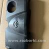 Накладка двигуна для Toyota RAV-4 V XA50 (18-25) Київ 12601-25090