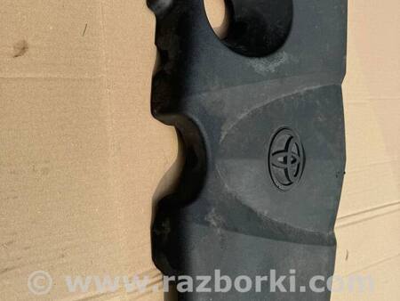Накладка двигуна для Toyota RAV-4 V XA50 (18-25) Київ 12601-25090