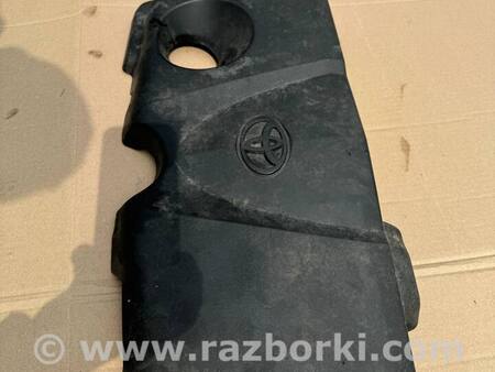 Накладка двигуна для Toyota RAV-4 V XA50 (18-25) Київ 12601-25090