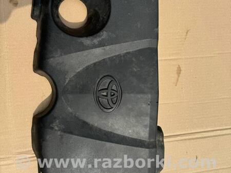 Накладка двигуна для Toyota RAV-4 V XA50 (18-25) Київ 12601-25090