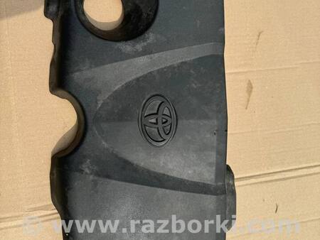 Накладка двигуна для Toyota RAV-4 V XA50 (18-25) Київ 12601-25090