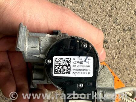 Замок зажигания запалювання для Volkswagen Golf VII Mk7 (12-20) Костопіль 1k0 905 851