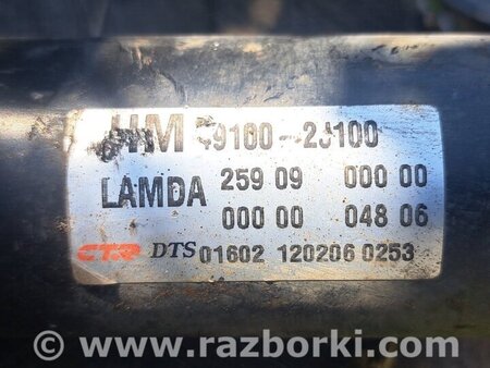 Карданный вал передний для KIA Mohave 1 (08-15) Київ 491002J100