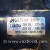 Карданный вал передний для KIA Mohave 1 (08-15) Київ 491002J100