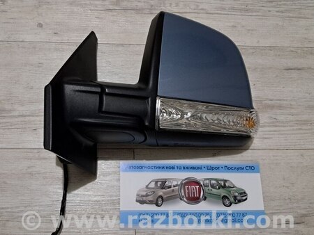 Дзеркало бокове ліве для Fiat Doblò I (2000-2009) Київ
