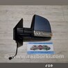 Дзеркало бокове ліве для Fiat Doblò I (2000-2009) Київ