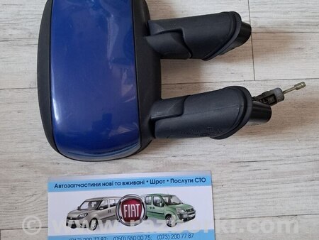 Дзеркало бокове ліве для Fiat Doblò I (2000-2009) Київ