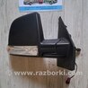 Дзеркало бокове ліве для Fiat Doblò I (2000-2009) Київ