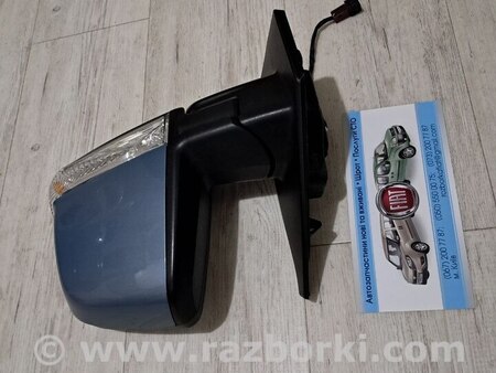 Дзеркало бокове ліве для Fiat Doblò I (2000-2009) Київ