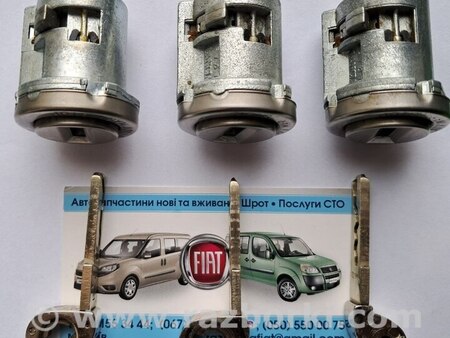 Все замкизамок зажигания и ключ для Fiat Doblò I (2000-2009) Київ