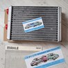 Радіатор печки салона для Fiat Doblò I (2000-2009) Київ AH60000S