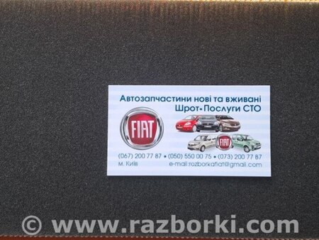 Повітряний фільтр для Fiat Doblò II (2010-2022) Київ 51806865