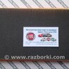 Повітряний фільтр для Fiat Doblò II (2010-2022) Київ 51806865