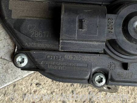 Клапан EGR для Volkswagen Golf V Mk5 (03-08) Костопіль 408 265 001 002 Z