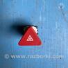 Рамка торпедо центральна для Volkswagen Golf V Mk5 (03-08) Костопіль 5M0858071J