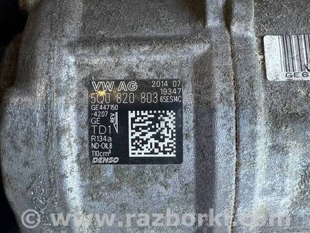 Компресор кондиціонера для Volkswagen Golf VII Mk7 (12-20) Костопіль 5Q0 820 803
