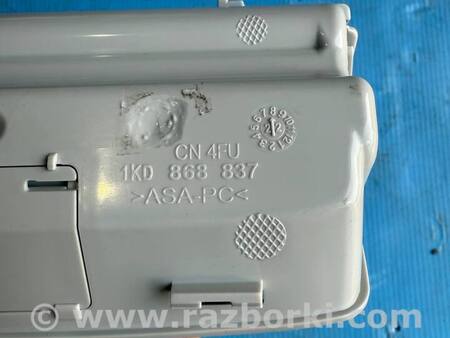 Бардачок під окуляри для Volkswagen Golf VI Mk6 (08-12) Костопіль 1K0 868 837