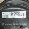 Вакуумный усилитель для Volkswagen Passat B5 (08.1996-02.2005) Київ 4B3612105A