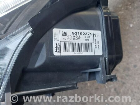 Фара передняя левая для Opel Astra G (98-09) Запоріжжя 93192379