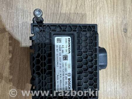 Дистроник Радар для Honda CR-V V (16-22) Київ 36801-TPA-E04