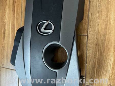 Декоративна кришка двигуна для Lexus RC F (2014-) Київ 12345678DS7