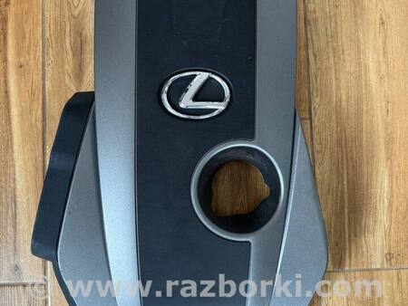 Декоративна кришка двигуна для Lexus RC F (2014-) Київ 12345678DS7