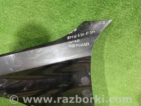 Крило ліве переднє для BMW 5 G30 Київ 41007443687  
