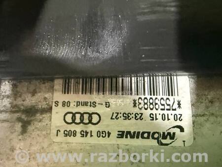 Інтеркулер для Audi (Ауди) A6 C7 4G (11-18) Київ 4G0145805J  