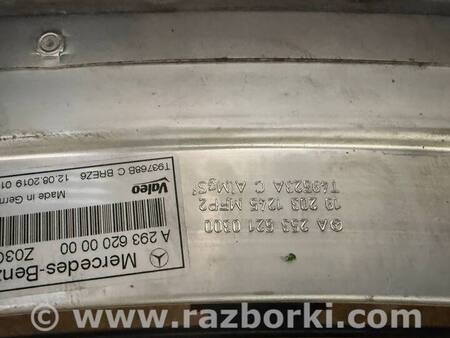 Телевізор Передня панель для Mercedes-Benz EQC N293 (19-24) Київ A2936200000, A2536210600