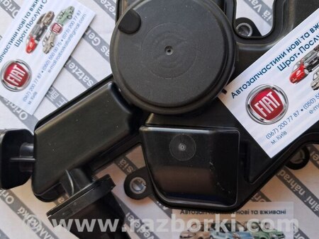 Маслоотделитель для Fiat Grande Punto Киев 55219081