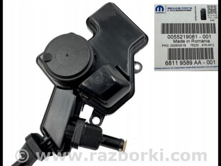Маслоотделитель для Fiat Grande Punto Киев 55219081
