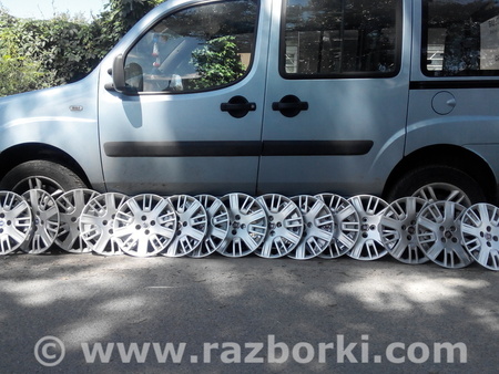 Колпаки для Fiat Doblo (Всі моделі) Киев