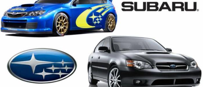 ФОТО SubaruParts ул стройиндустрии 7