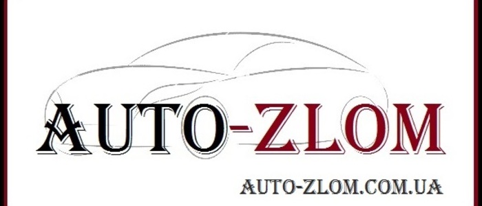 Audi (Ауди) A6 (різне) в розборі — Авто-злом, Львів