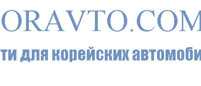 ФОТО razboravto_com_ua улица Куйбышева, 143 е