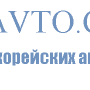 ФОТО razboravto_com_ua улица Куйбышева, 143 е