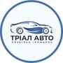 ФОТО Тріал-Авто Київ, Слобожанська 13