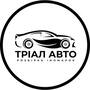 ФОТО Тріал-Авто Київ, Слобожанська 13