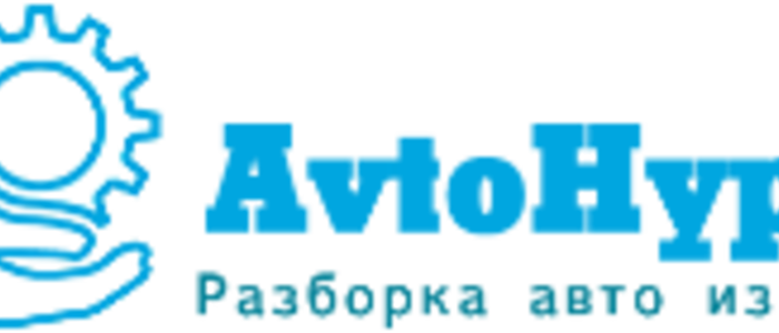 ФОТО AVTOHYPE ул. Аэропортовская 8