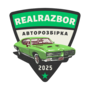 REAL-RAZBOR.COM