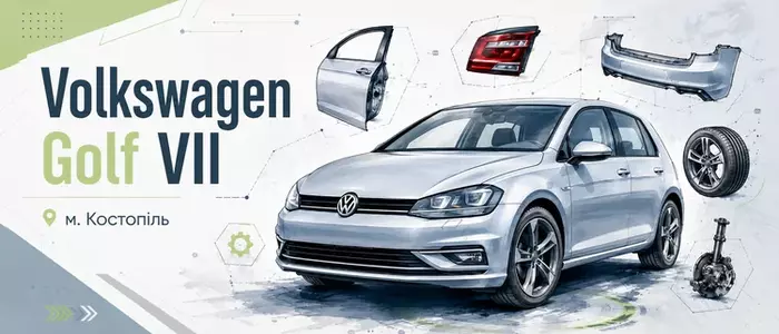 ФОТО Golf 5-6-7 